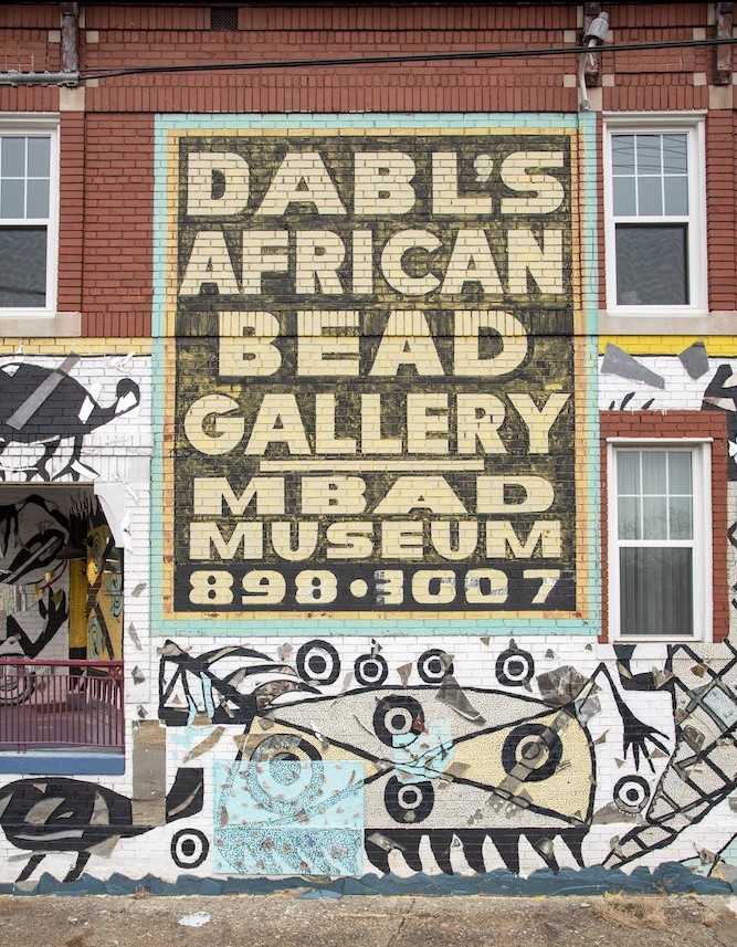 MBAD African Bead Museum, Photo by Patrick Barber